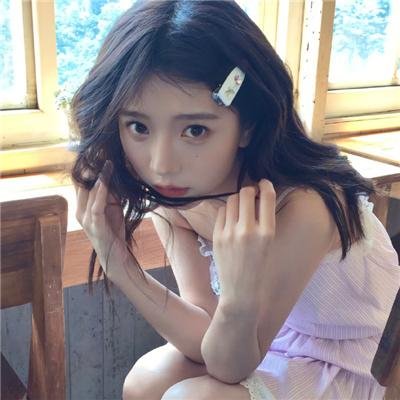 大西洋