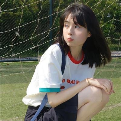 想见我